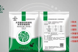 伊维菌素的使用频率及适用情况（了解伊维菌素的最佳使用方式，保障治疗效果）