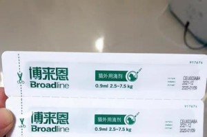 猫绦虫为何要爬出体外（揭开猫绦虫的生存之谜）
