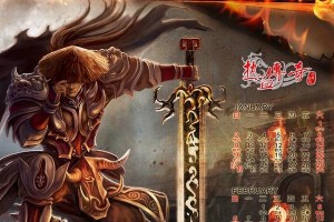 猫耳朵清洁的重要性及正确的洗耳方法（保持猫咪健康，从耳朵开始）