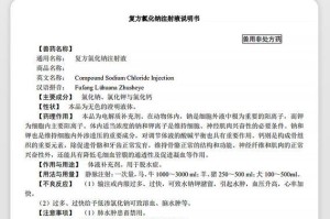 猫吐后多久才能喝葡萄糖？（探究猫咪消化系统的恢复时间和葡萄糖的合适用途）