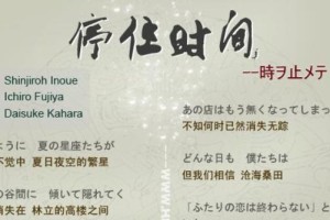 探索大漠高加索的魅力（在什么价位下，体验大漠高加索的壮美）