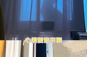 养猫的隐患及预防措施（宠物猫的健康与安全，预防胜于治疗）
