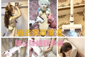 如何在家给狗狗做清洁（让你的爱犬保持整洁和健康的方法）