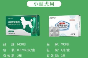 泰迪狗出生60天后驱虫时间（科学驱虫保护泰迪狗健康）
