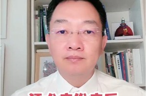 狂犬病的发病症状及防治（了解狂犬病，保护自己和他人）