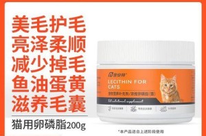 猫咪毛发干枯原因及亮泽方法（探究猫咪毛发干枯的原因以及有效的毛发护理方法）