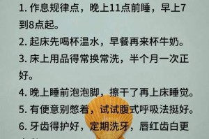 如何科学补充哈士奇的营养（营养均衡的关键和补充方式）
