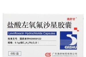 以猫异物性肺炎多久能好？（猫异物性肺炎症状、诊断和治疗的全面指南）