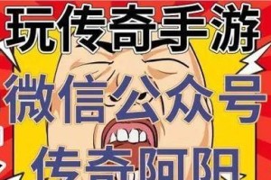 陆龟排酸的时间和方法研究（探索陆龟饮食中酸性物质的代谢速度及其对健康的影响）