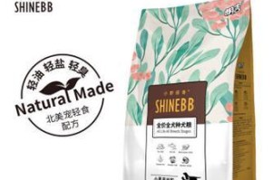 小金毛能吃多久的4斤狗粮？（揭秘小金毛饮食需求，一袋狗粮支撑多长时间）