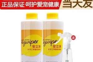 犬瘟和细小（探索犬瘟和细小的防治策略，）