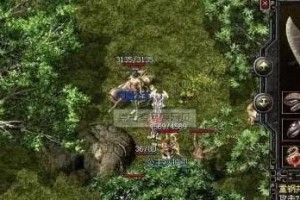 狗狗阴道肿瘤（揭秘阴道肿瘤影响狗狗寿命的关键）