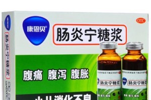 银龙肠炎的治疗药物选择与（探讨银龙肠炎的药物治疗方案及注意事项）