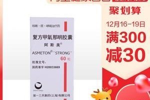 狗狗感冒咳嗽（探索20天狗狗感冒咳嗽的疗法及适用药物）