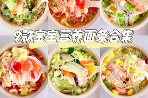 如何增强食欲？（掌握这些方法，让你胃口大开！）