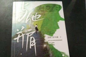 苏格兰折耳猫市场价格及相关信息（探索苏格兰折耳猫的价格、市场趋势和养护需求）