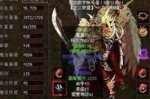 狗尿血、不吃东西，还能活多久？（了解狗尿血和食欲减退对狗狗生命的影响及应对方法）