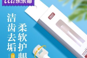 小猫牙齿保健的重要性（小猫口腔卫生）