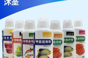 金鱼肠炎治疗药物选择与效果分析（以金鱼肠炎用什么药效果好？病症缓解关键在药物选择上！）