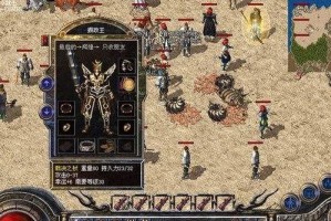 狗发情的持续时间及影响因素（探究狗发情的周期和持续时间，解析影响因素和相关行为特征）