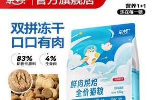 探索宠物粮品牌的世界（了解宠物粮品牌的多样性及市场竞争力）