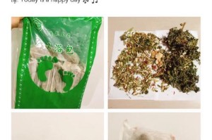 拥有健康秀发的奇妙偏方揭秘（天然疗法帮你拥有亮丽的头发）