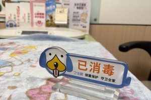小狗打完驱虫后多久可以接种狂犬疫苗？（关于小狗驱虫和狂犬疫苗接种的时间安排）