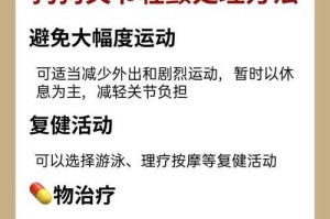 小狗突然发抖的原因是什么？（探寻小狗发抖的真相，揭秘背后的关键原因）