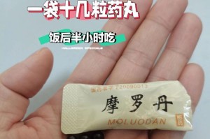 小狗胃不舒服，如何选择合适的药物？（了解小狗胃部不适症状及治疗方法，选择正确的药物进行治疗）