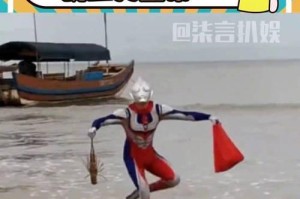 揭秘阿拉斯加的聪明与幽默（训练阿拉斯加）