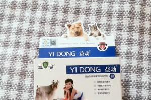 狗狗发烧多久没事？（了解狗狗发烧的常见持续时间及应对措施）