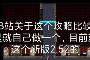 赫曼排酸的意义与应用（了解赫曼排酸的作用和机制，探索其在实践中的价值）