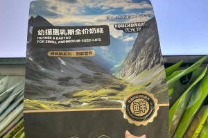 400g猫奶糕究竟能吃多久？（解析400g猫奶糕的食用时间和效果）